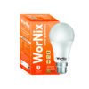 wornix max glow 10w led bulb